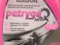 Płyn do chłodnic Petrygo Q NEW, uniwersalny, mieszalny z innymi płynami. Idealny do wszystkich typów chłodnic, zapewni ochronę do -35°C.
