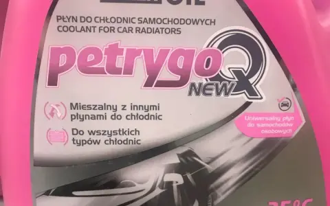 Płyn do chłodnic Petrygo Q NEW, uniwersalny, mieszalny z innymi płynami. Idealny do wszystkich typów chłodnic, zapewni ochronę do -35°C.